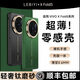 樂比億vivo x fold5手機(jī)殼新款折疊屏vivo xfold5超薄yy透明保護(hù)套vivoxfold5殼膜一體全包防摔磨砂外殼 【全透明】殼膜一體丨超薄鈦磨砂丨裸機(jī)手感 vivo x fold5