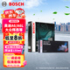 博世（BOSCH）內外置活性炭空調濾清器套裝奧迪A6/A6L/A7/A8L/RS6/RS7/大眾輝昂