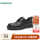 熱風(fēng)（Hotwind）【商場(chǎng)同款】男休閑皮鞋春秋新款純色百搭亮面褶皺設計系帶皮鞋男 01黑色 40 偏大半碼