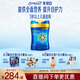 美贊臣藍(lán)臻 兒童奶粉 配方調(diào)制乳粉4段（3歲以上）800g 全面營(yíng)養(yǎng) 自護(hù)力