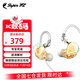 SUPER TFZ FORCE1C入耳式耳機hifi有線(xiàn)高音專(zhuān)業(yè) 架子鼓手監聽(tīng)耳機發(fā)燒舞臺音樂(lè )耳機轉6.5貝斯用 FORCE 1【素質(zhì)加強版】幻彩水晶