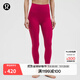 lululemon丨Align? 女士運動(dòng)高腰緊身褲 24