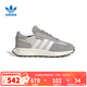 阿迪達斯 （adidas）三葉草男鞋女鞋 春季新款復古老爹鞋戶(hù)外舒適百搭運動(dòng)休閑鞋 GY9922 41