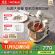 柏翠（petrus）【政府補貼】廚師機和面機揉面機打蛋器輕音全自動(dòng)多功能攪拌面包家用小型PE4633 