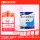 【原研進(jìn)口】安素 腸內(nèi)營(yíng)養(yǎng)粉劑(TP) 400g/盒 6盒裝