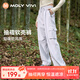 MOLY VIVI工裝沖鋒軟殼褲女秋冬新款防風(fēng)防寒加絨滑雪褲徒步登山褲魔力薇薇