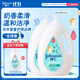 強生（Johnson）嬰兒牛奶沐浴露1kg*2 寶寶兒童青少年沐浴保濕乳液全家可用