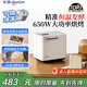 東菱（Donlim）【國家補貼】升級款面包機 全自動(dòng)家用和面機 可預約 智能雙撒 高成功率 冰淇淋機DL-4705（白色）
