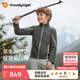 moodytiger男童外套拒水保暖兒童暖皮衣秋冬季舒適柔軟透氣立領女童運動衣服 炭黑色 130