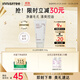 悅詩(shī)風(fēng)吟（Innisfree）火山泡沫洗面奶150g男士控油女士?jì)羲鍧嵥畻钏? title=