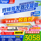 松下（Panasonic）1匹/1.5匹空調家用一級能效空調 直流變頻冷暖節能 壁掛式空調掛機 省電以舊換新 家電國家補貼20% 大1匹 一級能效 【E9KQ10】