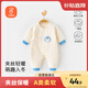 貝瑞加（Babyprints）寶寶連體衣秋冬夾棉連身衣系帶護肚爬服家居內衣柔軟 企鵝66