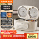 蘇泊爾（SUPOR）雙膽電飯煲電飯鍋家用多功能2.5L+2.5L雙膽雙控二合一上下雙熱源煮飯微壓25TC0052