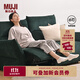 無(wú)印良品（MUJI）電動(dòng)多角度調節放松沙發(fā) 現代簡(jiǎn)約布藝沙發(fā)懶人小沙發(fā) KBJ4CC2A 綠色 2人座 長(cháng)203*寬89*高95cm