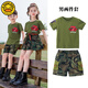 G.duck小黃鴨兒童迷彩服夏裝套裝小學生六一表演服夏令營軍訓服裝幼兒園 男款迷彩兩件套 100