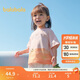 巴拉巴拉嬰兒t恤寶寶上衣女童衣服男童短袖2025夏裝時(shí)髦可愛(ài)209225117205