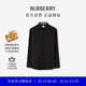 博柏利（BURBERRY）【禮物】男裝 馬術(shù)騎士刺繡彈力棉質(zhì)長(cháng)袖襯衫