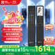 螢石Y3000FVS Plus智能鎖 靜謐黑 3D人臉識別掌靜脈無(wú)需指紋 4英寸可視大屏 家用全自動(dòng)貓眼視頻鎖