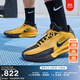 耐克男女輕便實(shí)戰籃球鞋冬季抗扭情侶緩震NIKE G.T. CUT 3 IM3369 007黑/黑/大學(xué)金/金屬銀 43