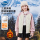 迪士尼（Disney）女童秋冬款夾棉外套校服神器兒童加絨加厚上衣ST98102 豆沙粉160