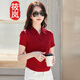 筱嵐 純色正肩短袖t恤女2025年夏季新款修身收腰翻領(lǐng)上衣短款polo衫 酒紅色 L