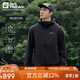 Jack Wolfskin狼爪沖鋒衣男春夏戶(hù)外防風(fēng)透氣休閑夾克外套5122013 黑色 L