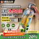 WCZ德國品牌高硼硅玻璃水杯大容量防摔泡茶水分離茶倉加厚杯子 自帶茶水分離+杯套750ml
