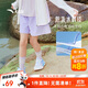 安踏兒童梭織短褲女2025夏季舒適透氣寬松梭織短褲A62525302