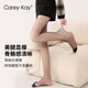 Carey Kay雙層可拆卸光腿神器女秋冬季加絨加厚黑透膚連褲襪保暖外穿打底褲 加絨黑絲-紐扣款 均碼 薄絨【適合10-20℃】