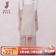 經(jīng)典故事（JANE STORY）蕾絲拼接設計感半身裙女2025春夏新款高腰顯瘦中長(cháng)裙氣質(zhì)包臀裙子 杏色 L