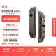 華為智能門(mén)鎖 2 Ultra AI掌靜脈3D人臉雙解鎖 外鎖 IPX5 級防水 超清貓眼 指紋鎖 電子鎖密碼鎖