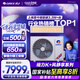 格力（GREE）中央空調風(fēng)管機一拖一K+風(fēng)靜享小4匹家用1級能效FJR8.5Pd/Cb4Nh-N1（一價(jià)全包）國家補貼