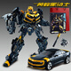 電影版擎天手辦合金變形汽車(chē)人金剛機器人兒童玩具男孩生日禮物 大號暗黑戰錘黃蜂戰士