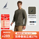 諾帝卡（NAUTICA）【單件直降】春夏純棉柔軟親膚多色基礎經(jīng)典長(cháng)袖T恤男TE4301 3FK油墨綠 M