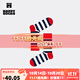 Happy Socks秋冬款襪子女男襪多巴胺戶(hù)外波點(diǎn)黑色棉襪中筒襪 白色條紋 1雙 M 36-40