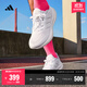 adidas PUREBOOST 22隨心暢跑網(wǎng)面體測跑鞋男子阿迪達(dá)斯官方 白   43