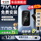 公牛充電樁7kw家用新能源汽車(chē)適配于華為問(wèn)界M8M9賽力斯小米寶馬大眾極氪小鵬理想21kw新國標3C認證 7kw樂(lè )享預約版LED屏幕【送基礎安裝】