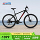 喜德盛（xds）山地自行車(chē)旭日350/310 X6鋁合金車(chē)架機械碟剎避震前叉24/21變速 旭日350極夜黑/電鍍紅 M碼（17寸）