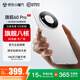 OP60Pro 2025新款5G手機卡超薄旗艦游戲電競大屏全網(wǎng)通雙卡雙待百元機便宜老人備用新機學(xué)生機長(cháng)續航 釉白色 8GB+64GB 官方標配