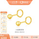 金至尊黃金耳釘女小圓珠足金999耳飾耳環(huán)生日禮物女計價(jià) 1.14克