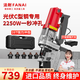 法耐（FANAI）電動(dòng)液壓沖孔機角鋼槽鋼手提式打孔機不銹鋼打孔小型打眼開(kāi)孔機 便捷光伏C鋼款【可沖3mm】 送7副模具