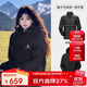 駱駝（CAMEL）戶(hù)外沖鋒衣男女三合一可拆卸羽絨服外套情侶登山服 AD12263514A