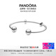 潘多拉（PANDORA）開(kāi)口式手鐲925銀防滑設計簡(jiǎn)約風(fēng)情侶同款教師節禮物 銀手鐲 17CM(建議100-110斤)