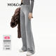 MO&Co.運動(dòng)風(fēng)橡筋高腰彈力及地微喇長(cháng)褲休閑褲摩安珂 中花灰色 S 160
