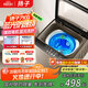 揚子洗衣機【國家補貼】7KG智能風(fēng)干防纏繞藍光洗滌全自動(dòng)洗衣機家用大容量波輪洗脫一體機XQB70-4165