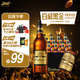 百威黑金啤酒600ml*12瓶整箱裝烈性拉格焦香醇厚 中秋送禮 