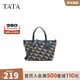 他她（TATA）復古老花手提包女包包休閑手拎包單肩包春季新款X3410AX5 蘭灰/綠 F