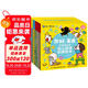 你好，英語常青藤爸爸幼兒英語啟蒙繪本（40冊(cè)套裝）日常生活常用詞匯分年齡閱讀指導(dǎo)童趣出品[0-6歲] 父親禮物 父親節(jié)