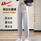 回力（Warrior）螺紋束腳休閑褲女2025年春秋季新款寬松牛奶絲城市戶(hù)外運動(dòng)風(fēng)褲子