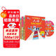 大貓英語(yǔ)分級(jí)閱讀預(yù)備級(jí)套裝 Big Cat（幼兒園大班、小學(xué)一年級(jí) 讀物18冊(cè)+家庭閱讀指導(dǎo)2冊(cè) 點(diǎn)讀版 附MP3光盤(pán)2張）